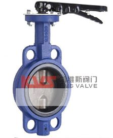Desulfurization butterfly valve