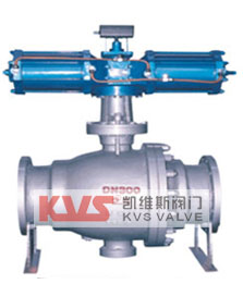 Coal Powder Spray Ball Valve